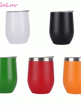 350ML 304 Stainless Steel Eggshell Red Wine Beer Mug with Li