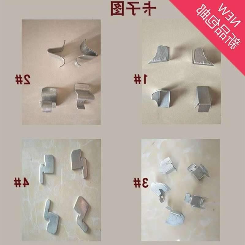 Steel plate free size accessories cabinet Partition kitchen