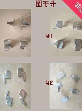 Steel plate free size accessories cabinet Partition kitchen