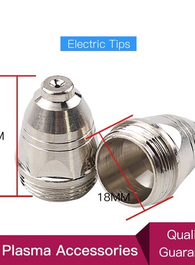 P80 Inverte CNC Plasma Cutter Plasma Consumable Cutting Torc