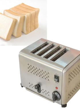 Bread maker toaster toaster toaster home breakfast machine E