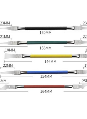 5 in 1 IC Chip Repair Thin Blade CPU NAND Remover BGA Mainte