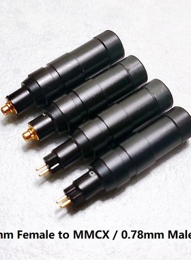 MMCX CIEM 2Pin 0.78mm Male to 2.5mm 3.5mm Female Mini Earpho