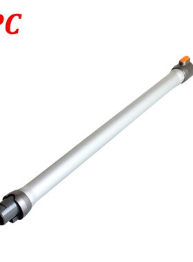 1PC Extension Rod Tube Hose for Dyson DC35 Robot Vacuum Clea