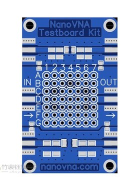 DIY Breadboard Basics Tester Testboard Main Board for NanoVN