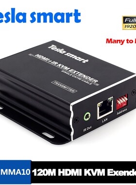 esla smart Many to many IP Network KVM Extender High Quality