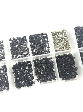 500pcs M2,M2.5,M3 Laptop Notebook Computer Screws Replacemen