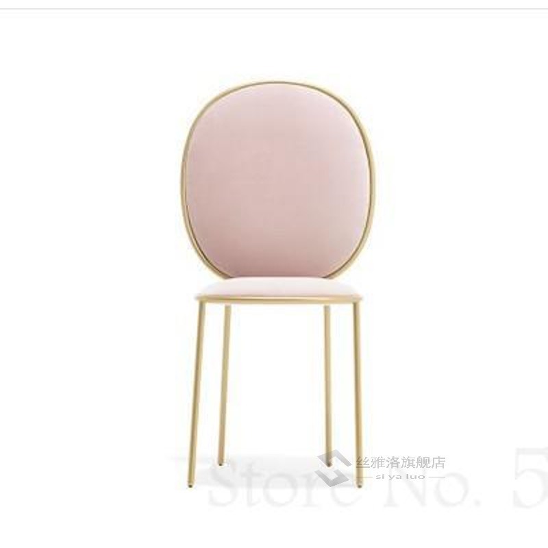 Nordic net red dining chair flannel negotiation table and ch