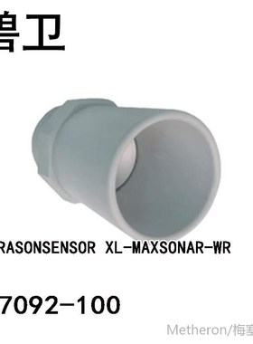 MB7092-100 ULTRASONSENSOR XL-MAXSONAR-WR