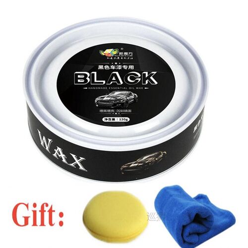 Car Polish Car Wax Crystal Plating Set Hard Glossy Wax Layer