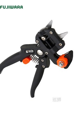 Grafting Shears Scissor Fruit Tree Vaccination Multi-functio