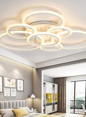 Remote Controller 2/3/5/7 Circle  Modern led Chandelier  liv