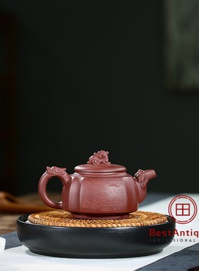 Yixing Zisha Teapot Purple Clay Teapots Handmade Sifang Long