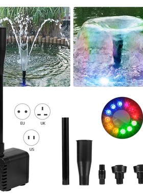 10W/15W ltra-Quiet Submersible Water Fountain Pump Fish ank