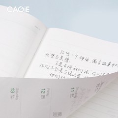 Kajie 2021 schedule planning book obsessive compulsive disor