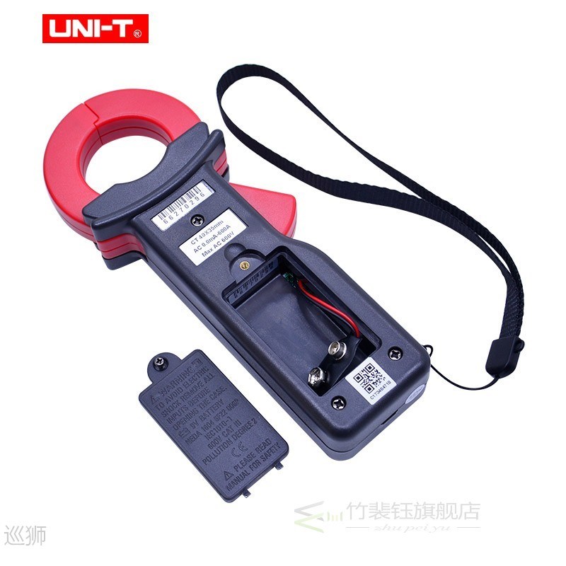 Leakage Current Clamp Meter  UT251A UT251C Auto Range High S