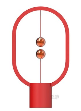 2021 Newest USB Powered Mini HENG Ellipse Magnetic Mid-Air S