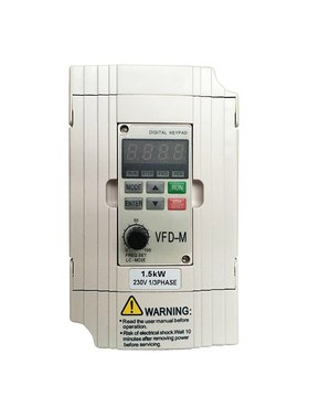 New inverter VFD-M series, 0.4KW  0.75KW 1.5KW, output frequ