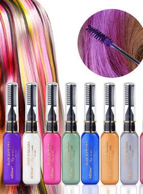 6 Colors One-off Hair Color Dye Temporary Non-toxic DIY Hair