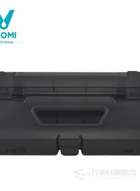 Original Dust Box For VIOMI V2 PRO, Mijia STYJ02YM and VIOMI