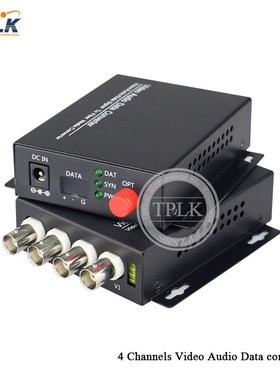 1Pair 4 Channels Video Audio Data Converter AHD/TVI/CVI IP