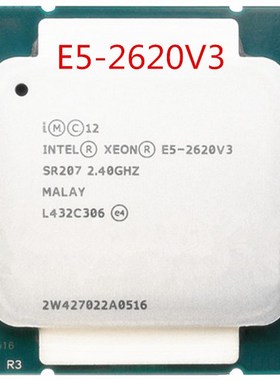 Original E5-2620V3 E5-2620 V3 E5 2620V3 CP Processor six-cor