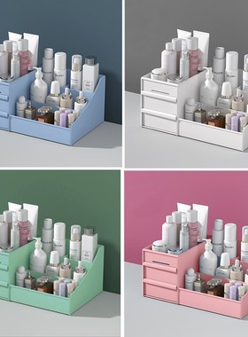 Plastic Makeup Storage Box Desk Organizer For Stationary Sto