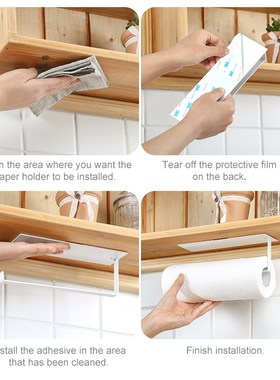 Mosodo Non perforated paper towel holder toilet paper hanger