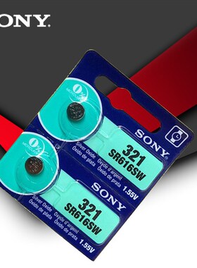 2pc Sony  Original 321 SR616SW 1.55V Silver Oxide Watch