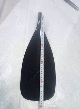 boards Carbon Blade,3k cabon fibre blade,carbon blade for Su