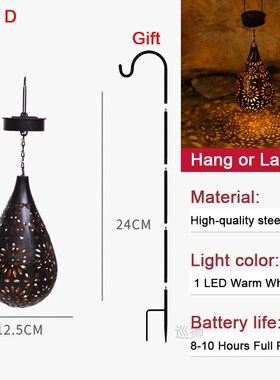 Solar LED Light Outdoor Garden Decoration Waterproof Solar L