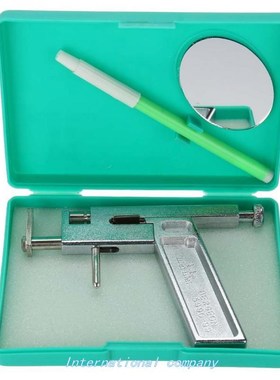 Pro STainlESS STEEl Ear PiErcinG Gun Tool WiTh MarkEr PEn Mi