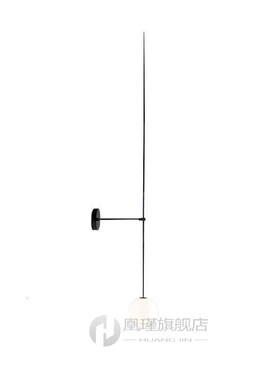 Denmark Geometry Line Wall Lamp Northern Europe Style Design