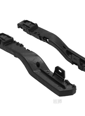 for Dodge Journey 2009-2017 2Pcs Front Bumper-Support Bracke