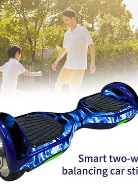 6.5 Inch Self Balancing Board Sticker Balance Hover Scooter