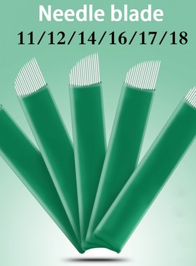 100pcs 11 12 14 16 17 18 Flex Blades 0.20mm Green Microbladi