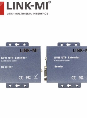 KVM Extender Over P RJ45 CA5,CA5E,CA6 Cable SB input and vid