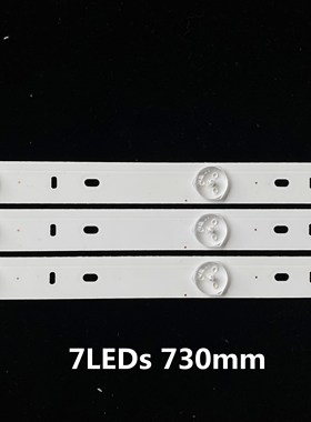 15pcs 7LEDs 730mm LED strip for CL-40-D307-V3 UBE12F01YT00S4