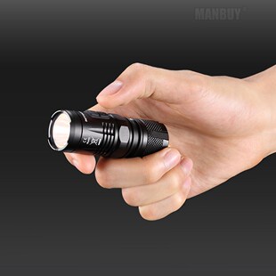 Wholesale EC11 +IMR 18350 Rechargeable Battery 900LM White+R