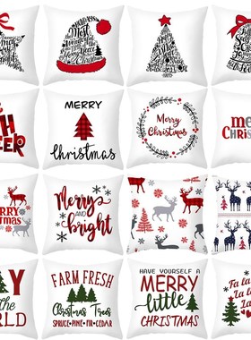 Christmas Cushion Cover Decorative Sofa Pillow Cover Case Se