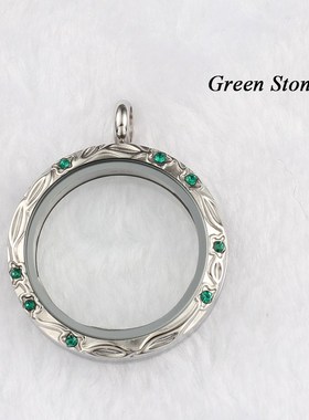 *Twist Floating Locket Stainless Steel 316L Living Memory St