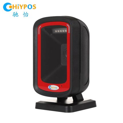 Omni Directional 1D/2D Scanner Ticketing QR Code Scanner Bar