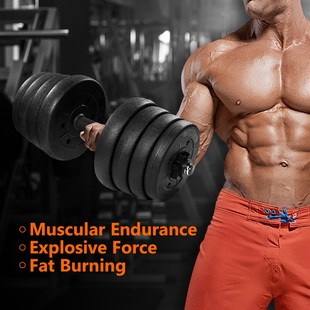 30kg Weight Dumbbell Set PE Fitness Dumbbells Detachable Dum