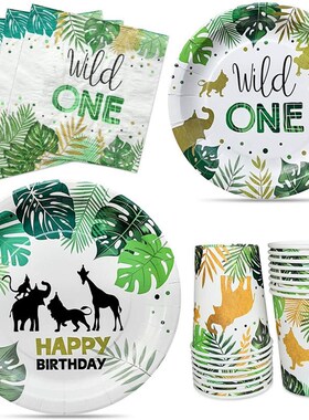 1st One Year Disposable Tableware  Boy Wild One Napkin Plate