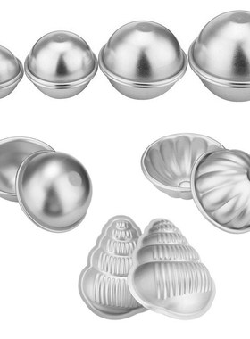 2pcs/8pcs Aluminum Alloy Bath Bombs Mold Bath Salt Bomb Mol