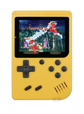 2021 New 400 IN 1 Portable Retro Game Console Handheld Game