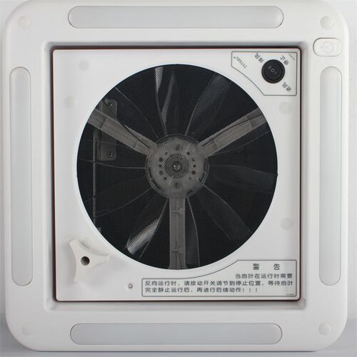 12 V 11''/14'' RV Ventilation Fan Exhaust Fan Caravan Access