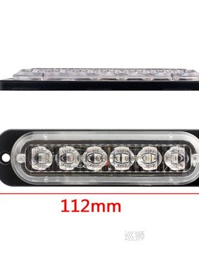 LED Strobe Wireless Amber Lights Stroboscopes 24LED Strobe L