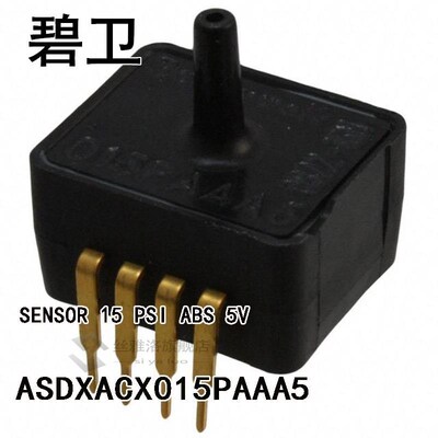 ASDXACX015PAAA5 SENSOR 15 PSI ABS 5V