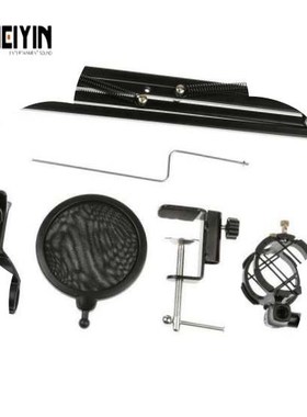 adjustable recording microphone arm stand with mic round支架